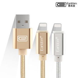 品牌數(shù)碼家電特賣 折扣優(yōu)惠盡在折800品牌團(tuán)，附數(shù)碼家電品牌大全與工藝品推薦