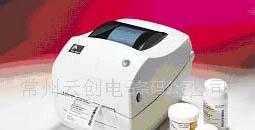 專業代理銷售斑馬888-TT條碼機及配件——助力企業高效打印解決方案